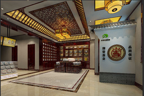 巍山古朴典雅的中式茶叶店大堂设计效果图